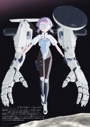 Rule 34 | 1girl, android, black footwear, black gloves, blue bodysuit, bodysuit, breasts, cable, cleavage, gloves, groin, head-mounted display, highres, idolmaster, idolmaster million live!, makabe mizuki, mecha pilot suit, mechanical arms, parted lips, plugsuit (evangelion), pouch, purple hair, razi, satellite dish, short hair, sidelocks, small breasts, solo, space, star (sky), thigh pouch, translation request, wavy hair