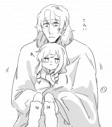 1boy 1girl :&lt; closed_mouth curse_maker curse_maker_1 doctor_magus doctor_magus_4 etrian_odyssey fur_socks greyscale highres kneehighs knees_up long_hair monochrome nikki_kyousuke ringlets shared_blanket simple_background sitting socks translation_request watermark white_background