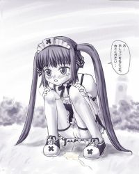 1girl artist_request blush bow bowtie building bush cleft_of_venus embarrassed female_focus frilled_thigh_strap full_body hair_ribbon hands_on_own_knees hedge kooh_(pangya) loli long_hair maid maid_headdress monochrome open_mouth outdoors pangya panties panty_pull peeing puddle puffy_short_sleeves puffy_sleeves pussy ribbon shirt shoes short_sleeves skirt sky sneakers solo speech_bubble squatting suspenders tearing_up tears thigh_strap thighhighs translated twintails uncensored underwear very_long_hair white_panties white_shirt