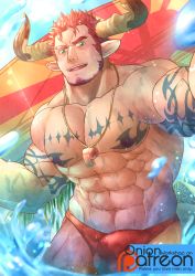 Rule 34 | 1boy, abs, agielba, alternate costume, arm tattoo, bara, bare pectorals, beard, blush, bulge, chest tattoo, cow horns, cowboy shot, draph, facial hair, granblue fantasy, green eyes, horns, large pectorals, lifeguard, male focus, male swimwear, muscular, muscular male, navel, nipples, onionworkshop, outdoors, paid reward available, pectorals, red hair, red male swimwear, red swim briefs, short hair, solo, stomach, summer, surfboard, sweat, swim briefs, swimsuit, tattoo, topless male, wet, whistle, whistle around neck