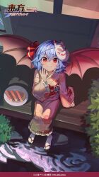Rule 34 | 1girl, alternate costume, artist request, bat wings, blue hair, closed mouth, commentary request, copyright notice, floral print, floral print kimono, food, fox mask, frilled sleeves, frills, from above, fruit, full body, highres, japanese clothes, kimono, long sleeves, looking at viewer, mask, mask on head, obi, obijime, official art, pink kimono, plate, porch, print kimono, red eyes, red sash, remilia scarlet, sandals, sash, short hair, sitting, smile, socks, solo, touhou, touhou arcadia record, watermelon, watermelon slice, white socks, wide sleeves, wings, yukata