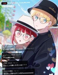 1boy 1girl arima_kana bespectacled black_hat black_jacket blonde_hair blue_eyes blurry blurry_background bob_cut bucket_hat commentary_request cup day disposable_cup earrings fake_screenshot glasses hair_between_eyes hat highres holding holding_cup hoshino_aquamarine jacket jewelry korean_commentary long_sleeves looking_at_viewer mismatched_pupils open_mouth oshi_no_ko outdoors red_eyes red_hair short_hair sleeves_past_wrists star-shaped_pupils star_(symbol) symbol-shaped_pupils translation_request upper_body white_hat yojeong_dimseom