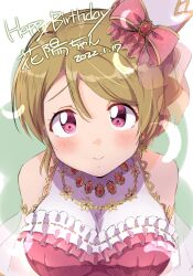 Rule 34 | 1girl, bare shoulders, birthday, blush, bow, breasts, brown hair, closed mouth, dated, earrings, feathers, hair bow, happy birthday, highres, jewelry, koizumi hanayo, large breasts, looking at viewer, love live!, love live! school idol project, pink bow, purple eyes, sen (sen0910), short hair, single earring, sleeveless, smile, solo, star (symbol), star earrings, upper body