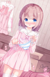1boy artist_name bedroom blue_eyes blurry blurry_background blush bow breasts chinomaron cowboy_shot dress eyebrows_hidden_by_hair frills hair_between_eyes hands_up highres holding holding_panties holding_underwear holding_unworn_clothes indoors lace_trim long_hair long_sleeves looking_at_viewer nose_blush original panties pink_bow pink_dress pink_hair ribbon-trimmed_panties ribbon_trim signature small_breasts solo standing striped_clothes striped_panties thighhighs translated trap underwear white_thighhighs wooden_wall