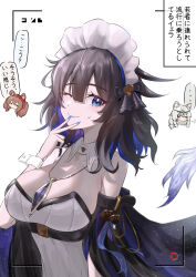 ... absurdres angelina_(arknights) animal_ears arknights black_hair blue_eyes blue_hair blue_lips blue_nails breasts brown_hair c113oreo cleavage colored_inner_hair detached_collar dress grey_hair highres jewelry kjera_(arknights) kjera_(ingenious_servant)_(arknights) large_breasts maid_headdress multicolored_hair one_eye_closed pendant pramanix_(arknights) smile spoken_ellipsis strapless strapless_dress v v_over_mouth wrist_cuffs
