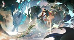 Rule 34 | 1girl, absurdres, ankle bell, architecture, asymmetrical dual wielding, bare legs, barefoot, bell, black shirt, copyright name, dragon, dragon print, dual wielding, east asian architecture, eastern dragon, eastern dragon horns, energy, floating hair, full body, guan dao, guilongchao, hair bell, hair bun, hair ornament, highres, holding, holding polearm, holding sword, holding weapon, horns, jacket, jian (weapon), jumping, leg up, logo, long hair, looking to the side, miniskirt, official art, polearm, print jacket, qinglong yuanjun, red jacket, sheath, sheathed, shirt, single horn, single side bun, skirt, solo, sword, thigh strap, very long hair, weapon, white hair, wide sleeves, yellow eyes, yellow skirt