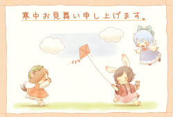 3girls animal_ears bad_id bad_pixiv_id black_hair bloomers blue_hair bow brown_hair rabbit_ears carrot cat_ears cat_tail chen child cirno cloud dress flying framed hair_bow hat highres ice ice_wings inaba_tewi kite multiple_girls multiple_tails nekomata open_mouth playing red_dress running saisaki_tonari shirt skirt smile tail touhou translation_request underwear wings