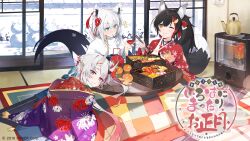 3girls :o ^^^ absurdres alcohol animal_ear_piercing animal_ears aqua_eyes artist_request belt_collar black_choker black_hair blush bow bowl braid brown_eyes checkered_bow checkered_clothes choker chopsticks closed_mouth collar commentary_request company_name copyright_notice cup cushion eating floral_print flower food fox_ears french_braid fruit hair_bow hair_flower hair_ornament hair_ribbon hairclip haori head_on_table head_rest heater highres holding holding_bowl holding_chopsticks holding_cup hololive horns indoors japanese_clothes juubako kanzashi kettle kimono kotatsu looking_at_another looking_at_viewer mandarin_orange mochi multicolored_hair multiple_girls nakiri_ayame nakiri_ayame_(new_year) new_year nose_blush official_alternate_costume official_alternate_hairstyle official_art one_eye_closed ookami_mio ookami_mio_(new_year) osechi pentagram ponytail print_kimono red_eyes red_hair red_kimono red_ribbon ribbon ribbon-trimmed_wrist_cuffs sakazuki sake shirakami_fubuki shirakami_fubuki_(new_year) short_hair side_braid sitting skin-covered_horns slit_pupils smile snow spiked_hair streaked_hair table tail tassel tatami tipsy two-tone_hair under_kotatsu under_table virtual_youtuber white_hair white_kimono white_ribbon wolf_ears wolf_tail wrist_cuffs zouni_soup