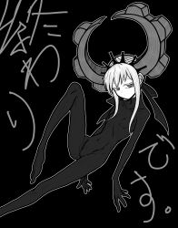 1girl absurdres bodystocking breasts covered_navel deus_ex_maki-chan expressionless greyscale half-closed_eyes highres horns long_hair looking_at_viewer mechanical_horns monochrome nazo_no_diaboro original ringed_eyes small_breasts solo