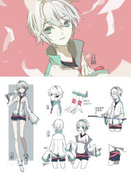 1girl bad_link belt black_shorts blue_eyes boots chinese_text flat_chest headset highres jacket long_sleeves multiple_views red_belt reference_sheet short_hair short_shorts shorts simple_background smile tachi-e tomboy watermark white_boots white_hair white_jacket wide_sleeves wristband yanhe yanhe_v3