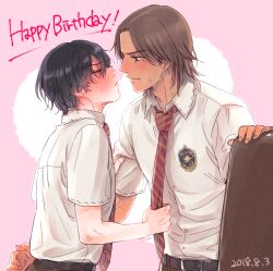 2boys 3_1_21 adam&#039;s_apple akazawa_yoshirou belt black_hair blush brown_eyes brown_hair brown_pants closed_eyes clothes_grab collared_shirt dark-skinned_male dark_skin dated diagonal-striped_clothes diagonal-striped_necktie face-to-face fingernails full-face_blush furrowed_brow hair_between_eyes happy_birthday height_difference imminent_kiss leaning_forward light_frown looking_at_another male_focus medium_hair mizuki_hajime multiple_boys necktie necktie_grab neckwear_grab nervous nervous_sweating nose_blush outline pale_skin pants parted_bangs pink_background puckered_lips red_necktie school_emblem school_uniform shirt shirt_tucked_in short_hair short_sleeves simple_background striped_clothes sweat sweatdrop tennis_no_ouji-sama trembling upper_body wavy_hair white_outline yaoi
