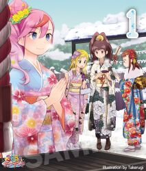 amano_nene_(digimon_xros_wars) appmon digimon karan_eri makino_ruki orimoto_izumi