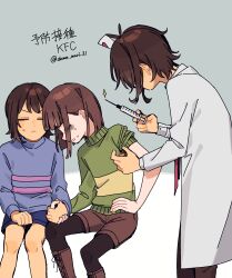 3others ahoge ake_blood androgynous black_pantyhose blue_shorts blue_sweater blunt_bangs blunt_ends blunt_sidelocks boots bow_legwear brown_hair brown_pants brown_shorts chara_(undertale) closed_eyes closed_mouth coat collared_sweater commentary deltarune frisk_(undertale) furrowed_brow green_sweater hat highres holding holding_hands holding_syringe incoming_injection knee_boots kris_(deltarune) long_sleeves multiple_others nurse_cap open_mouth other_focus pants pantyhose short_hair shorts sidelocks star_(symbol) striped_clothes striped_sweater sweatdrop sweater swept_bangs syringe twitter_username undertale white_coat