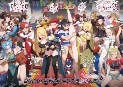 6+boys 6+girls :o absurdres age_difference akari_(pokemon) armpit_crease aroused ash_ketchum ass bea_(palentine&#039;s_2022)_(pokemon) bea_(pokemon) beret black_nails black_thighhighs blonde_hair blue_jacket blush bottomless breasts breasts_out brendan_(pokemon) brown_hair buttons censored character_hair_ornament clair_(new_year&#039;s_2024)_(pokemon) clair_(pokemon) cleavage closed_mouth collarbone commentary_request courtney_(pokemon) cowgirl_position crossed_out cum cum_between_thighs cum_in_pussy cum_on_body cum_on_breasts cum_on_clothes cum_on_dress cum_on_headwear cum_on_legs cum_on_upper_body cumdrip cunnilingus cynthia_(pokemon) cynthia_(sygna_suit)_(aura)_(pokemon) doggystyle double_bun dress ejaculation ejaculation_between_glutes elio_(pokemon) emphasis_lines ethan_(pokemon) everyone excessive_cum female_orgasm gen_1_pokemon girl_on_top gloria_(pokemon) groin group_sex hair_bun hair_ornament half-closed_eyes hand_on_another&#039;s_shoulder hat heart hetero hex_maniac_(pokemon) high_heels highres hilbert_(pokemon) hilda_(pokemon) hilda_(special_costume)_(pokemon) hood hood_down hooded_jacket imminent_orgasm indoors iono_(pokemon) irida_(pokemon) irida_(special_costume)_(pokemon) jacket jasmine_(holiday_2022)_(pokemon) jasmine_(pokemon) kneeling knees korean_commentary korean_text lana_(pokemon) lana_(sygna_suit)_(pokemon) large_breasts leaf_(champion)_(pokemon) leaf_(pokemon) leg_up lisia_(new_year&#039;s_2023)_(pokemon) lisia_(pokemon) long_hair lusamine_(pokemon) lusamine_(sygna_suit)_(pokemon) lyra_(pokemon) lyra_(summer_2020)_(pokemon) maggea22 marnie_(champion)_(pokemon) marnie_(pokemon) master_dojo_uniform mating_press may_(pokemon) may_(sygna_suit)_(pokemon) medium_breasts misty_(pokemon) moaning mons_pubis mosaic_censoring multiple_boys multiple_girls nail_polish nate_(pokemon) navel nemona_(pokemon) nemona_(sygna_suit)_(pokemon) nintendo nipple_cutout nipple_slip nipples no_bra no_panties one_leg_raised one_side_up open_clothes open_mouth open_pants oral orgasm orgy pants pantyhose penis pikachu pokemon pokemon_(anime) pokemon_bw pokemon_bw2 pokemon_center pokemon_frlg pokemon_hgss pokemon_journeys pokemon_legends:_arceus pokemon_masters_ex pokemon_oras pokemon_sm pokemon_swsh pokemon_xy ponytail pussy pussy_cutout red_(pokemon) red_(sygna_suit)_(pokemon) red_carpet rei_(pokemon) rolling_eyes rosa_(pokemon) rosa_(special_costume)_(pokemon) sabrina_(new_year&#039;s_2022)_(pokemon) sabrina_(pokemon) selene_(pokemon) selene_(special_costume)_(pokemon) serena_(palentine&#039;s_2021)_(pokemon) serena_(pokemon) sex sex_from_behind shirt shoes short_hair side_ponytail skyla_(anniversary_2022)_(pokemon) skyla_(pokemon) smile speech_bubble split spread_legs standing standing_on_one_leg standing_split straddling sweat teeth testicles thigh_sex thighhighs torn_clothes torn_pantyhose torn_stockings torso_grab translation_request twintails twitching vaginal victor_(pokemon) visor_cap waist_grab white_footwear white_hat white_jacket white_pantyhose yellow_dress yellow_jacket zettai_ryouiki zinnia_(pokemon) zinnia_(special_costume)_(pokemon) zipper_pull_tab