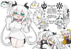 3girls :d @_@ ^^^ ^_^ ahoge animal_ears aqua_eyes arrow_(symbol) black_dress black_footwear black_horns black_shirt blonde_hair blunt_bangs blush breasts cleavage closed_eyes closed_mouth collared_shirt colored_inner_hair commentary_request cropped_legs cup dorodra_(kisaragi_kaya) dress faceless faceless_female fang grabbing_another&#039;s_breast groping hair_between_eyes hair_flaps hair_wings halo hands_up holding holding_tray horizontal_pupils horns jitome kisaragi_kaya large_breasts long_hair long_sleeves looking_at_viewer multicolored_hair multiple_girls nose_blush off-shoulder_shirt off-shoulder_sweater off_shoulder open_mouth original pinafore_dress pleated_dress rasul_(kisaragi_kaya) shirt short_hair_with_long_locks side-tie_peek sidelocks skin_fang sleeveless sleeveless_dress sleeveless_shirt sleeves_past_wrists slime_(creature) slime_(substance) smile snake socks suction_cups sweater syrgoth_(kisaragi_kaya) teacup thick_eyebrows translation_request tray very_long_hair wavy_mouth white_background white_hair white_shirt white_socks white_sweater wide-eyed yellow_halo