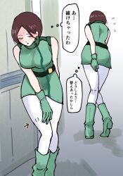 Rule 34 | 1girl, banao (vanaokun), boots, brown hair, emma sheen, gundam, highres, pants, short hair, tight clothes, tight pants, translation request, zeta gundam