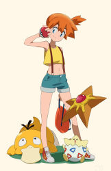 1girl asymmetrical_hair backpack bag bare_arms bare_shoulders blue_eyes blush cowboy_shot creatures_(company) denim denim_shorts game_freak gen_1_pokemon gen_2_pokemon gouda_takeshi_(dogezakaiden) gym_leader looking_at_viewer misty_(pokemon) nintendo orange_hair pokemon pokemon_(anime) pokemon_(classic_anime) pokemon_(creature) ponytail psyduck shirt short_hair short_shorts shorts side_ponytail smile staryu togepi