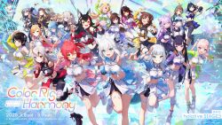6+girls airani_iofifteen aki_rosenthal amagai_tarou animal_ear_fluff animal_ears anya_melfissa asymmetrical_clothes black_footwear black_hair black_pants black_shorts blonde_hair blue_hair boots brown_hair cat_ears cat_girl center_frills collared_shirt crop_top cropped_shirt demon_girl detached_sleeves dog_ears dog_girl fins fish_tail fox_girl frills gawr_gura grey_hair highres hololive hololive_english hololive_indonesia horns inugami_korone layered_skirt lion_ears lion_girl long_hair looking_at_viewer matsuo_shogo midriff mismatched_thighhighs multicolored_hair multiple_girls nakiri_ayame nanashi_mumei nekomata_okayu ninomae_ina&#039;nis official_alternate_costume official_art oni ookami_mio oozora_subaru ouro_kronii pants pink_hair pleated_skirt puffy_detached_sleeves puffy_short_sleeves puffy_sleeves purple_hair red_hair roboco-san sakura_miko second-party_source shark_girl shark_tail shirakami_fubuki shirt shishiro_botan short_hair short_sleeves shorts single_pantsleg single_sleeve single_thighhigh skin-covered_horns skirt streakd_hair streaked_hair tail thigh_strap thighhighs tokino_sora very_long_hair vestia_zeta virtual_youtuber white_footwear white_pants white_shirt white_skirt wolf_ears wolf_girl yukihana_lamy yuzuki_choco