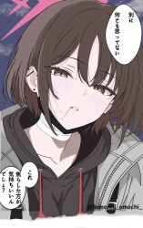 1girl armored_omochi bandage_on_neck bandages barbell_piercing blue_archive brown_eyes brown_hair commentary_request ear_piercing hair_in_own_mouth half-closed_eyes halo highres hood hoodie industrial_piercing jacket light_blush lips looking_at_viewer mask mask_pull misaki_(blue_archive) mouth_mask parted_lips piercing red_halo short_hair solo speech_bubble translation_request twitter_username