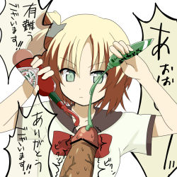 10s atahuta bdsm blonde_hair cbt condiment femdom foodplay green_eyes hot_sauce kore_wa_zombie_desu_ka? looking_at_penis maelstrom masochism pain penis school_uniform screaming side_ponytail tabasco tomonori translated wasabi yoshida_yuki_(korezom)