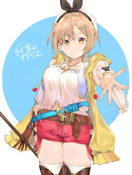 1girl absurdres atelier_(series) atelier_ryza atelier_ryza_1 belt beret black_bow blue_belt boots bow breasts brown_belt brown_boots brown_eyes brown_gloves brown_hair camisole closed_mouth commentary_request cowboy_shot detached_sleeves gloves hair_ornament hairclip hat hat_bow highres holding holding_staff jacket jewelry large_breasts looking_at_viewer necklace outstretched_arm reaching reaching_towards_viewer red_shorts reisalin_stout ryou_(ponpgo) short_hair short_shorts shorts single_glove sleeveless sleeveless_jacket smile solo staff star_(symbol) star_necklace thigh_boots white_camisole white_hat white_sleeves yellow_jacket