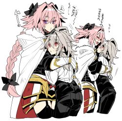 2boys alternate_hair_length alternate_hairstyle armored_skirt astolfo_(fate) black_bow black_garter_straps black_pants black_sweater black_thighhighs black_vest bow braid cape closed_eyes cropped_legs dress_shirt fang fate/apocrypha fate_(series) fur-trimmed_cape fur_trim garter_straps gauntlets gorget grey_hair hair_between_eyes hair_bow hair_intakes haoro hug light_blush long_braid long_hair male_focus multicolored_hair multiple_boys o3o pants parted_lips pink_hair purple_eyes red_eyes shirt short_hair sieg_(fate) signature simple_background single_braid skin_fang streaked_hair sweater thighhighs trap two-sided_cape two-sided_fabric two-tone_hair vest white_background white_cape white_hair white_shirt yaoi