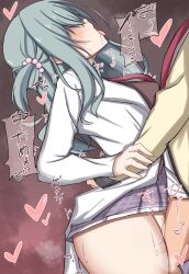 Rule 34 | 1boy, 1girl, absurdres, arched back, bottomless, clothes lift, cum, cum in pussy, deep penetration, grey hair, head back, heart, hetero, hidden eyes, highres, long hair, makochan42, open mouth, riddle joker, sex, shikibe mayu, skirt, skirt lift, standing, standing missionary, standing sex, straight hair, torso grab, vaginal, yuzu-soft