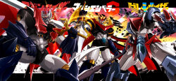 Rule 34 | absurdres, arm slave (mecha), cape, commentary request, crown, ginga no kou, glowing, glowing eyes, grendizer (grendizer u), grendizer u, highres, holding, holding polearm, holding sword, holding weapon, horns, huge horns, looking at viewer, mazinemperor g, mazinger (series), mazinkaiser, mazinkaiser (robot), mecha, mecha focus, mechanical wings, no humans, open hand, over shoulder, pilder, polearm, robot, science fiction, super robot, super robot wars, super robot wars dd, super robot wars v, super robot wars x, sword, sword over shoulder, ufo robo grendizer, weapon, weapon over shoulder, wings, yellow eyes