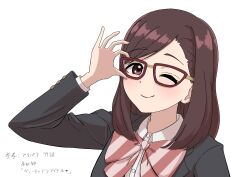 1girl absurdres adjusting_eyewear akebi-chan_no_serafuku black_jacket blazer bow bowtie brown_eyes brown_hair glasses highres jacket kakikakuka kojou_tomono light_smile one_eye_closed roubai_academy_school_uniform_(new) school_uniform striped_bow upper_body
