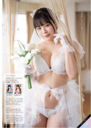 1girl blurry blurry_background bra breasts bride cleavage flower highres indoors japanese_(nationality) japanese_text large_breasts looking_at_viewer navel photo_(medium) real_life shinonome_umi short_hair standing underwear