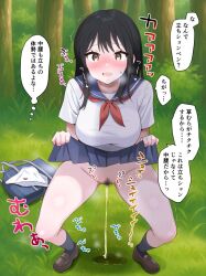 1girl ;d bag black_hair black_socks blue_bag blue_sailor_collar blue_skirt blush bow bow_panties bowlegged_pose breasts brown_eyes brown_shoes clothes_lift commentary_request day embarrassed female_pubic_hair forest full_body hair_over_shoulder highres jpeg_artifacts large_breasts lifting_own_clothes loafers looking_at_viewer motion_lines nature neckerchief no_panties nose_blush one_eye_closed open_mouth original outdoors panties pee pee_puddle peeing pleated_skirt pubic_hair public_urination raised_inner_eyebrows red_neckerchief sailor_collar sanaan39 school_bag school_uniform serafuku shoes short_sleeves skirt skirt_lift smile socks solo sound_effects speech_bubble standing steam steaming_body sweatdrop thought_bubble translation_request trembling underwear unworn_panties white_panties