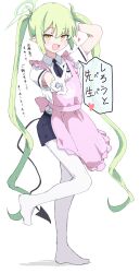 absurdres alternate_costume apron blue_archive blue_shorts blush commentary_request demon_girl demon_tail fang frilled_apron frills full_body gloves green_hair green_halo halo heart highres long_hair looking_at_viewer no_shoes nozomi_(blue_archive) open_mouth pantyhose pantyhose_under_shorts pink_apron pointy_ears shirt short_sleeves shorts simple_background skin_fang smile speech_bubble standing standing_on_one_leg sweat tail translation_request twintails v very_long_hair white_background white_gloves white_pantyhose white_shirt yellow_eyes yucblossom