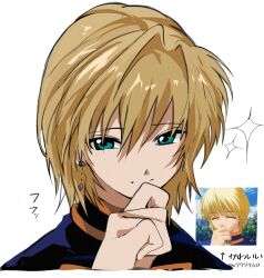 1boy arm_up blonde_hair blue_eyes blue_shirt closed_mouth commentary cropped_torso curtained_hair e999740 earrings hair_between_eyes hand_to_own_mouth hashtag-only_commentary highres hunter_x_hunter jewelry kurapika looking_to_the_side male_focus piercing portrait reference_inset shirt short_hair sideways_glance simple_background smile solo sparkle white_background
