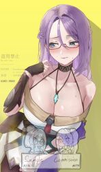 1girl absurdres astrid_zayren black_gloves blue_eyes blush braid breasts cleavage closed_mouth commentary commission english_commentary fingerless_gloves glasses gloves heart heart_in_eye highres large_breasts long_hair purple_hair red-framed_eyewear sample_watermark standing sweat symbol_in_eye watermark yawww_(yawwwart) yellow_background ys ys_x_nordics