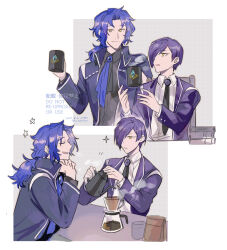 Rule 34 | 2boys, ascot, black necktie, black shirt, blue ascot, blue coat, blue hair, chesed (project moon), closed eyes, coat, coffee mug, collared shirt, cup, holding, holding cup, ko bammm, library of ruina, long hair, long sleeves, looking at another, low ponytail, male focus, mug, multiple boys, multiple views, necktie, open mouth, parted bangs, ponytail, project moon, purple brooch, purple coat, purple hair, shirt, short hair, simple background, upper body, white background, white shirt, yellow eyes, yesod (project moon)