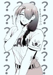 1boy :d ? ^_^ absurdres androgynous artist_logo artist_name baseball_jersey baseball_uniform belt bishounen braid closed_eyes clothes_writing cowboy_shot furrowed_brow hair_over_one_eye hand_on_own_face hand_up heart highres jersey logo long_hair male_focus open_mouth pants print_shirt shirt shirt_tucked_in short_sleeves side_braid single_braid smile solo sportswear strikeout_pitch translation_request tsuyuki_rin uekibachi watermark