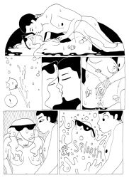 Rule 34 | 1boy, 1girl, anus, breasts, comic, completely nude, female orgasm, fingering, fish, hetero, kiss, long hair, medium breasts, monochrome, monster, monster girl, nipples, nude, orgasm, penis, pussy, sex, slime girl, sunglasses, sunglasses on head, surprised, uncensored, vaginal