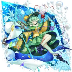 Rule 34 | 1girl, adapted costume, animalization, black socks, blush, bow, breasts, bubble, buttons, cat, closed eyes, crystal, diamond button, dress, eyeball, floral print, frilled sleeves, frills, full body, game cg, green eyes, green hair, green hat, green skirt, hat, hat bow, heart, heart of string, highres, holding, holding staff, komeiji koishi, komeiji koishi (moon reverie), komeiji satori, komeiji satori (cat), leg up, long hair, long sleeves, off-shoulder dress, off shoulder, official art, open mouth, print skirt, rose print, rotte (1109), shirt, skirt, smile, socks, solo, staff, third-party source, third eye, touhou, touhou lostword, transparent background, white cat, wide sleeves, yellow shirt