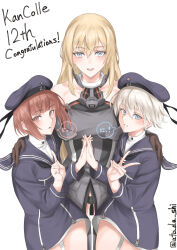 Rule 34 | 3girls, absurdres, anchor choker, anniversary, atodashi, bare shoulders, bismarck (kancolle), black panties, blonde hair, blue dress, blue eyes, blue hat, breasts, brown eyes, brown gloves, brown hair, detached sleeves, dress, gloves, hair between eyes, hat, highres, kantai collection, large breasts, long hair, looking at viewer, military uniform, multiple girls, panties, sailor dress, sailor hat, short hair, smile, underwear, z1 leberecht maass (kancolle), z3 max schultz (kancolle)
