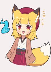 1girl :d animal_ear_fluff animal_ears blonde_hair blush brown_jacket commentary_request fangs fox_ears fox_girl fox_tail grey_background hakama hakama_skirt hat highres hitodama jacket japanese_clothes kimono long_sleeves looking_at_viewer open_clothes open_jacket open_mouth original red_eyes red_hakama red_hat saisoku_no_yukkuri simple_background skirt sleeves_past_wrists smile solo tail thick_eyebrows translation_request white_kimono