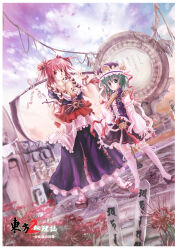 Rule 34 | 2girls, black skirt, breasts, buta (jason13dead), closed mouth, dutch angle, flower, frilled skirt, frilled thighhighs, frills, full body, green hair, highres, holding, holding scythe, large breasts, light smile, long sleeves, looking at viewer, medium hair, multiple girls, onozuka komachi, outdoors, phantasmagoria of flower view, purple skirt, red eyes, red hair, red ribbon, ribbon, ribbon-trimmed skirt, ribbon trim, scythe, shiki eiki, short sleeves, skirt, spider lily, thighhighs, touhou, white thighhighs