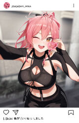 1girl absurdres black_pants blurry blurry_background blush breasts brown_hair character_name commentary_request fake_screenshot hair_between_eyes hear_(kpmf4732) heart_cheeks highres idolmaster idolmaster_cinderella_girls jougasaki_mika large_breasts long_hair looking_at_viewer midriff multi-strapped_shirt navel_peek one_eye_closed open_mouth outstretched_arm pants pink_hair ponytail profile_picture smile solo teeth upper_teeth_only