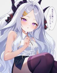 1girl black_horns black_skirt black_thighhighs blue_archive blush breasts collared_shirt demon_horns feet_out_of_frame gradient_background grey_hair highres hina_(blue_archive) horns karaage_(xxxmido02) long_hair looking_at_viewer mimikaki multiple_horns open_mouth purple_eyes shirt side_slit skirt sleeveless sleeveless_shirt small_breasts solo thighhighs translated white_shirt