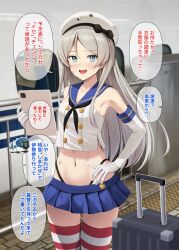 1girl bandages bite_mark black_neckerchief black_panties blue_eyes blue_sailor_collar blue_skirt bullet_hole commentary_request cosplay crop_top elbow_gloves gloves grey_hair hand_on_own_hip high-speed_train highleg highleg_panties highres ichikawa_feesu javelin_(kancolle) kantai_collection long_hair looking_at_viewer microskirt miniskirt neckerchief panties pleated_skirt rolling_suitcase sailor_collar shimakaze_(kancolle) shimakaze_(kancolle)_(cosplay) shirt skirt sleeveless sleeveless_shirt solo striped_clothes striped_thighhighs suitcase sweat tablet_pc thighhighs train train_station translation_request underwear white_gloves