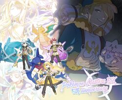 1girl 3boys anniversary black_pants blonde_hair boots clenched_hands coat commentary_request copyright_name cynthia_(arc_suit)_(pokemon) cynthia_(pokemon) dragonite floating_hair garchomp gen_1_pokemon gen_2_pokemon gen_3_pokemon gen_4_pokemon grey_eyes hair_bun hair_ornament hair_over_one_eye holding holding_pokemon huan_li jacket lance_(arc_suit)_(pokemon) lance_(pokemon) long_hair long_sleeves looking_down metagross multiple_boys nintendo official_alternate_costume pants pokemon pokemon_(creature) pokemon_legends:_arceus pokemon_masters_ex red_hair shoes short_hair smile spiked_hair steven_stone steven_stone_(arc_suit) teeth togepi volo_(pokemon) white_footwear