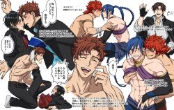 Rule 34 | 5boys, :q, aged down, arabian clothes, asamine matakara, black hair, blue eyes, blue hair, blush, braid, bucchigiri?!, character request, finger to cheek, gakuran, grabbing from behind, hand under clothes, ichiya (bucchigiri?!), imminent kiss, long sideburns, long sleeves, male focus, multiple boys, multiple views, muscular, muscular male, oekaki shitou, pectoral grab, profile, red eyes, red hair, rubbing nose, school uniform, senya (bucchigiri?!), shy, sideburns, smile, thick eyebrows, tomoshibi arajin, toned, toned male, tongue, tongue out, translation request, twin braids, waving, white background, yaoi