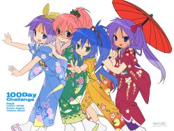 4girls :3 artist_name betti_(xx_betti) blue_eyes blue_hair blue_kimono blush bow character_name copyright_name floral_print glasses green_eyes green_kimono hand_on_another&#039;s_shoulder highres hiiragi_kagami hiiragi_tsukasa holding holding_umbrella japanese_clothes kimono long_hair looking_at_viewer lucky_star multiple_girls parasol pink_hair ponytail purple_hair red_bow red_kimono sandals short_hair siblings sisters smile socks star_(symbol) star_print takara_miyuki twins twintails umbrella v white_background white_socks yellow_kimono zouri