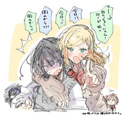 4girls animal_ears asanagi_yori black_hair blonde_hair blue_eyes blue_hair blush breasts brown_cardigan cardigan commentary_request dog_ears grey_sweater_vest highres izumi_shiho kemonomimi_mode kino_himari long_hair medium_breasts mizuguchi_aki mole mole_under_eye multiple_girls one_side_up orange_hair sasayaku_you_ni_koi_wo_utau shirt sleeves_past_wrists star-shaped_pupils star_(symbol) sweat sweater_vest symbol-shaped_pupils takeshima_eku translation_request white_shirt