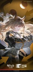Rule 34 | 1girl, 2025, absurdres, animal ears, arknights, artist request, brown background, brown eyes, brown hair, ceobe (arknights), cowboy shot, dog ears, dress, english text, fang, hair between eyes, highres, holding, holding weapon, long hair, long sleeves, looking at viewer, official art, open mouth, serious, simple background, solo, weapon