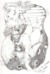 Rule 34 | 2girls, ;), animal ears, cat ears, cat girl, chen, closed mouth, commentary request, dress, english text, fox ears, fox girl, fox tail, gap (touhou), greyscale, hat, highres, mob cap, monochrome, multiple girls, multiple tails, one eye closed, schizos dq, smile, stairs, tabard, tail, touhou, traditional media, yakumo ran